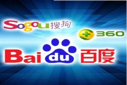 充值返点在电商平台中的运营策略分析